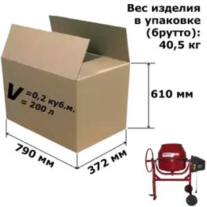 b120chugunpedal (5)