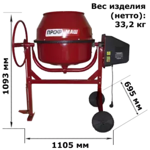 b120ppedal (6)