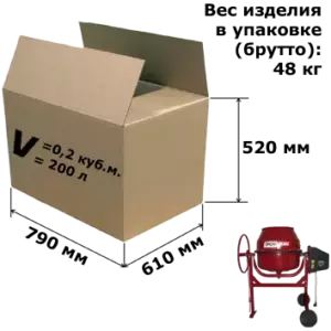 b160chugunpedal (5)