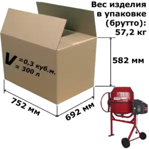 b220chugun (5)