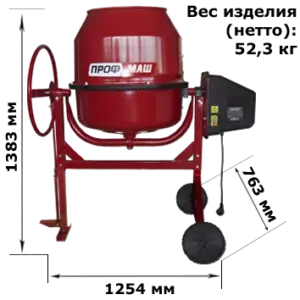 b220chugunpedal (6)