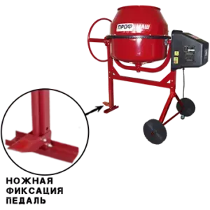 b220pedal (4)